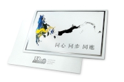 130th Anniversary Greeting Cards 